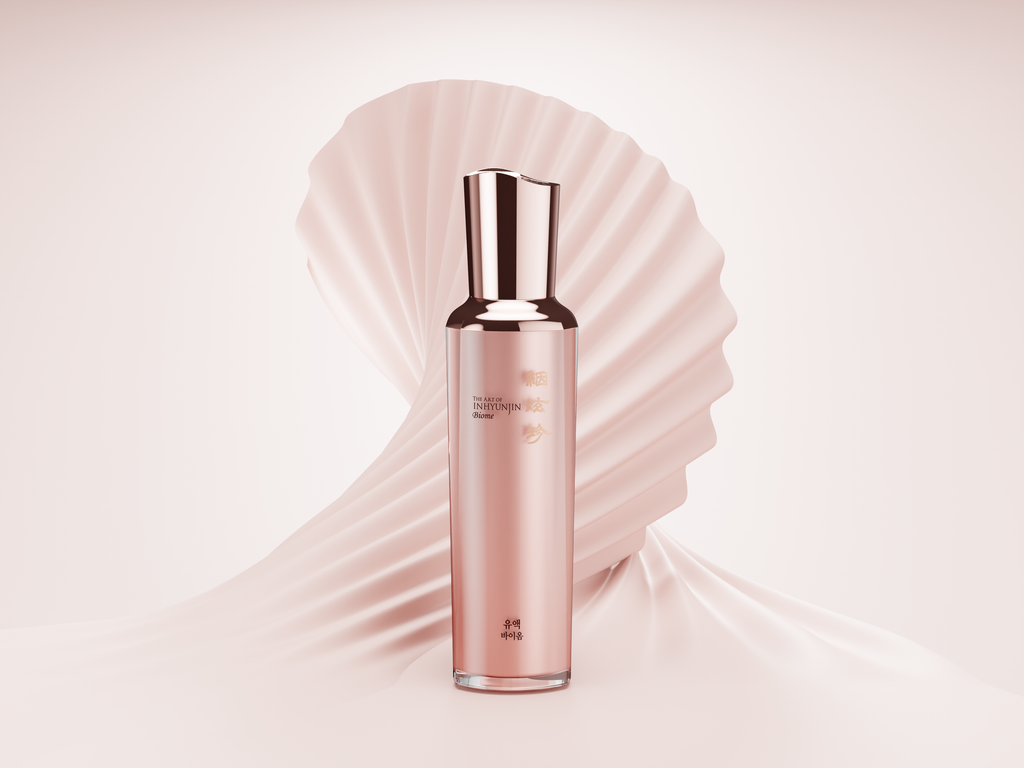 Inhyunjin Emulsion Refining Moisturizer | SMD Cosmetics Intl
