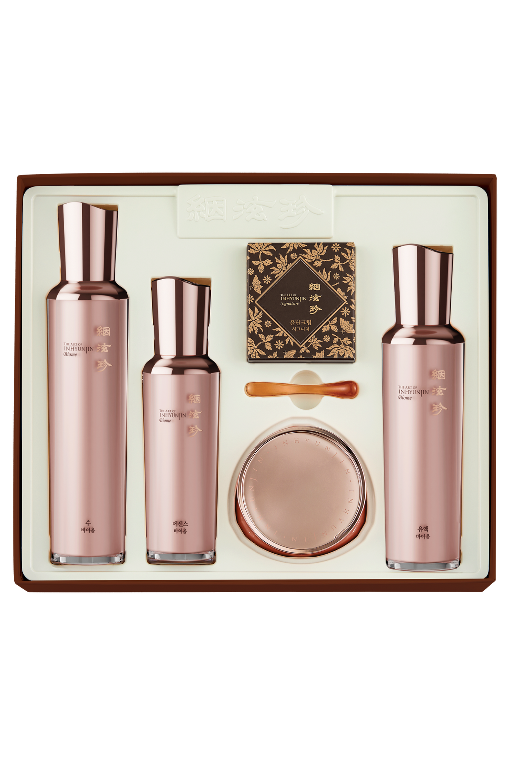 2025-25 秋冬新作  ハイブランドの Inhyunjin Intl Cosmetics SMD l (4PCS) Set + リンス・コンディショナー