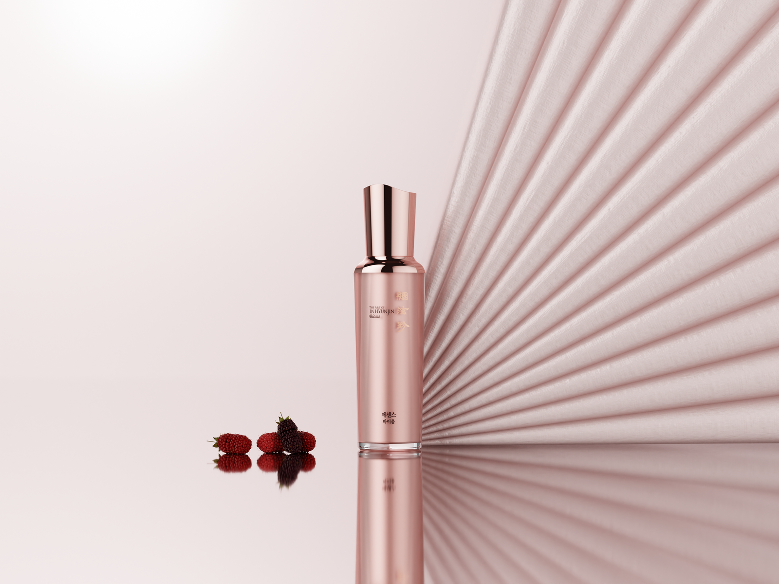 Inhyunjin Essence Age Defining Serum | SMD Cosmetics Intl