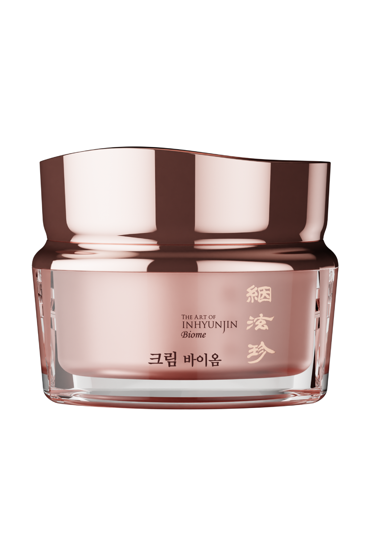 美容液 SOIGNE night cream BD 40g CP COSMETICS CPコスメティクス ソワーニュ 夜用クリーム ナイトクリームBD