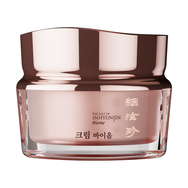 化粧水・ローション・トナー IKISE 5 Day & Night Face Cream 45g Inhyunjin Cream Intensive Night Repair l SMD Cosmetics Intl.