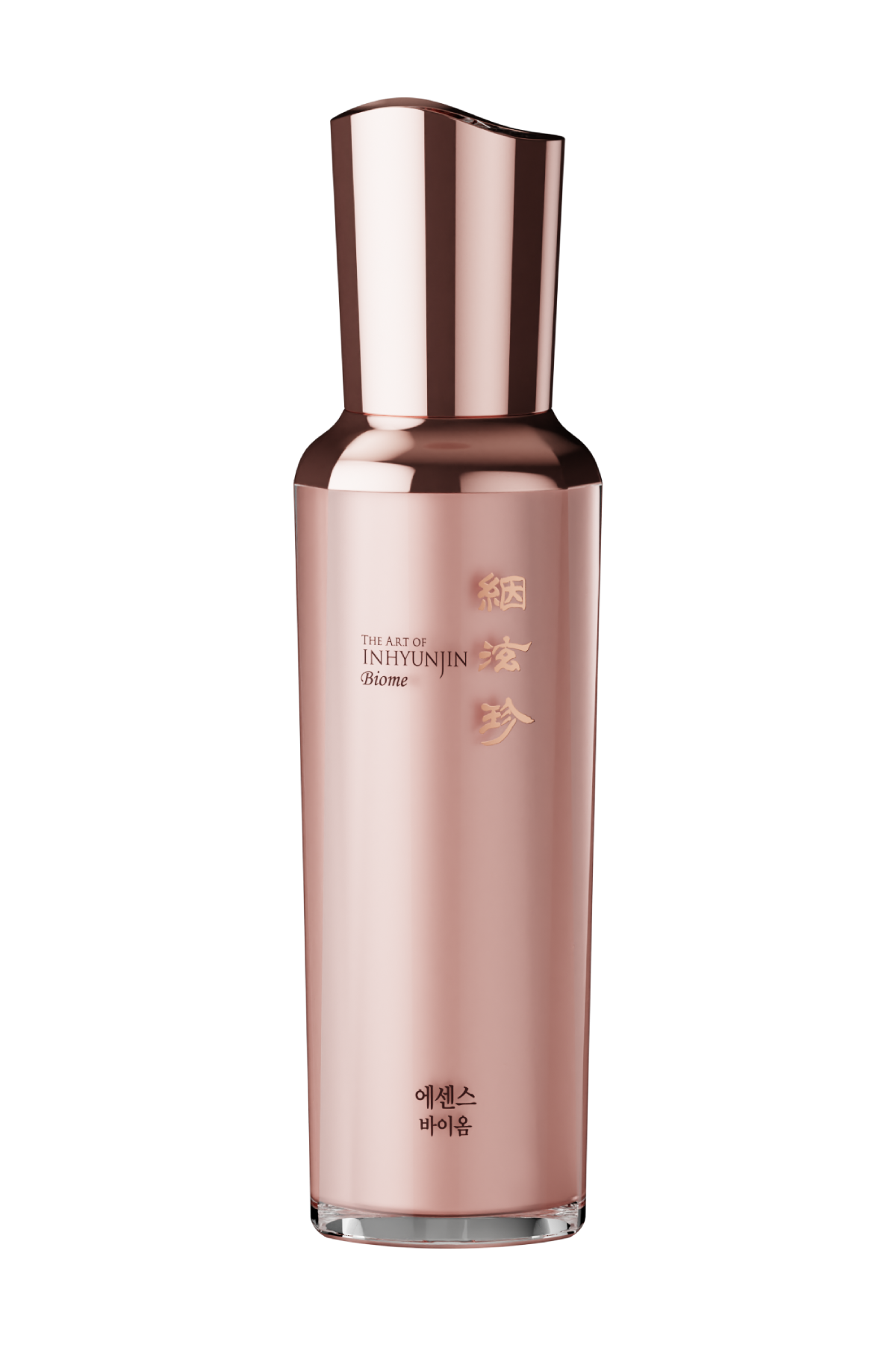 【新品未使用】ROSHINARU BEAUTY ESSENCE 30mL Inhyunjin Essence Age Defining Serum | SMD Cosmetics Intl